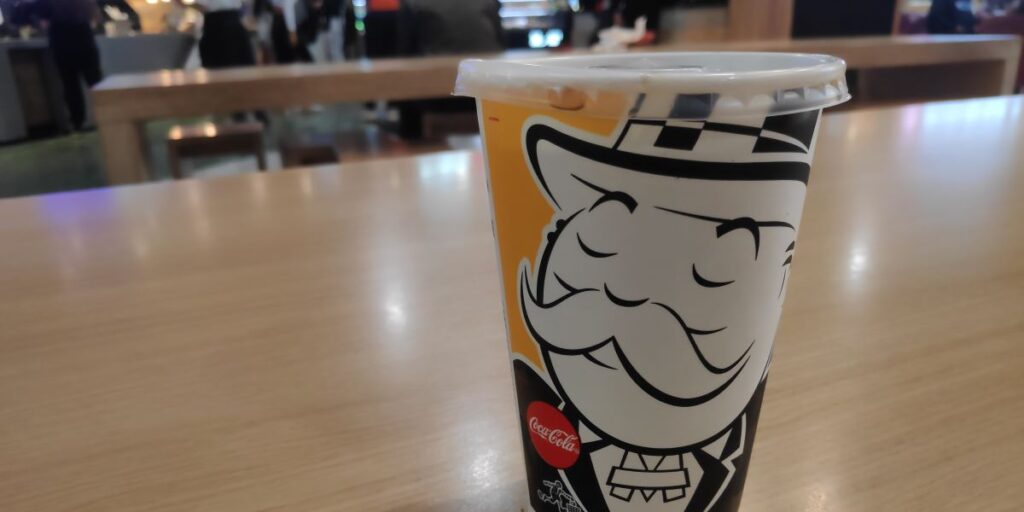 Maccas Monopoly Drink