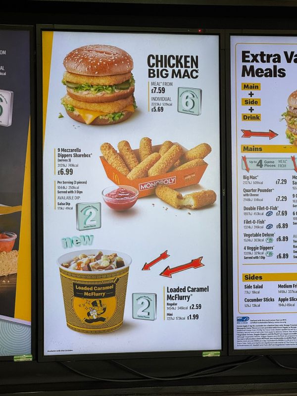 McDonalds Restaurant Menu